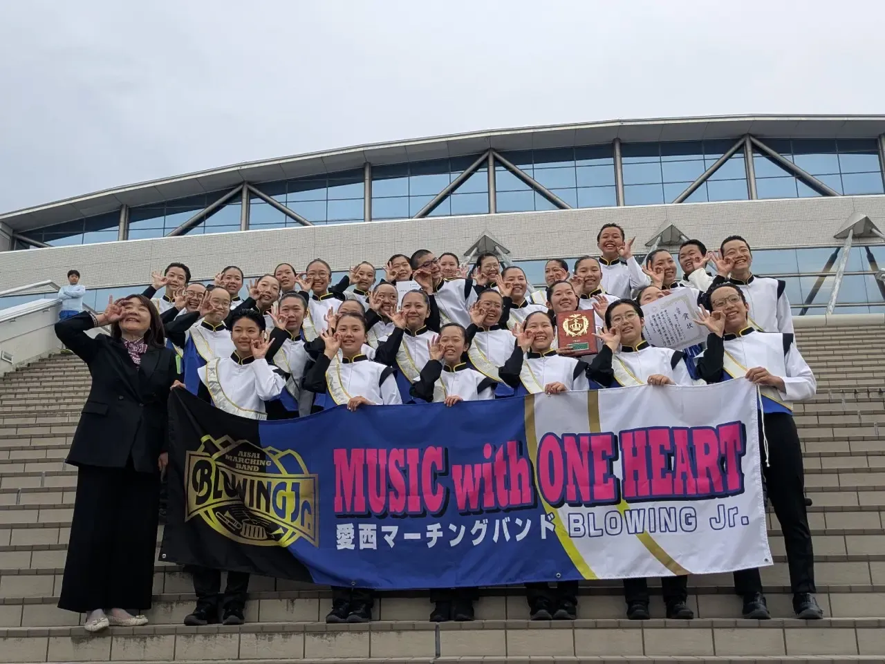 2025-10-11 Jr. 第39回東海マーチングコンテスト（2025年度）